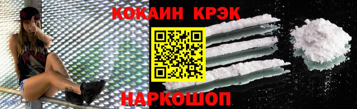 Марихуана  Гашиш  Чебоксары  Меф   Вход с VPN 