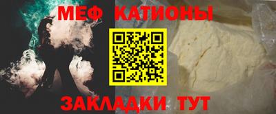 гашик Кандалакша