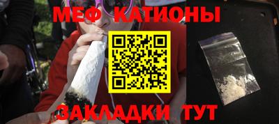 бошки Кинель