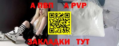круглые Камышлов