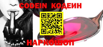 круглые Камышлов