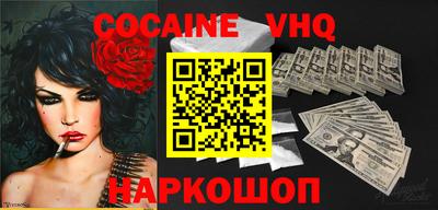 тгк Кимры