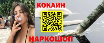 круглые Камышлов