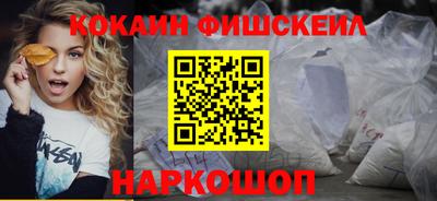 тгк Кимры