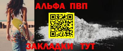 тгк Кимры