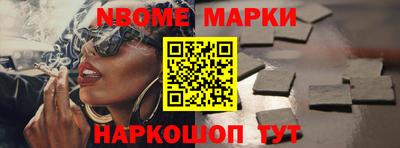 круглые Камышлов