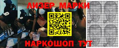 тгк Кимры