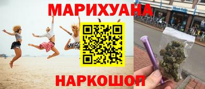 тгк Кимры