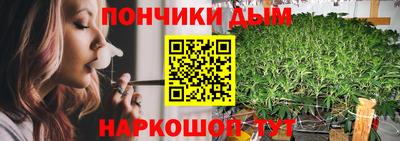 тгк Кимры