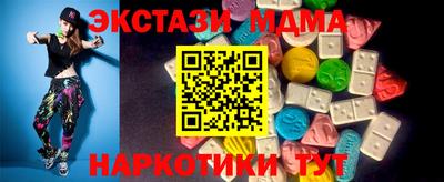 бошки Кинель