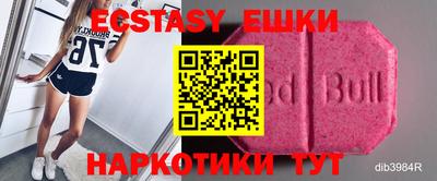 тгк Кимры