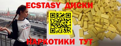 бошки Кинель