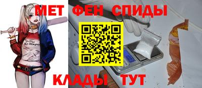 тгк Кимры