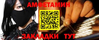тгк Кимры