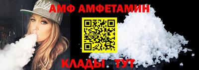 бутират Кингисепп