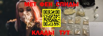 mdma Канаш