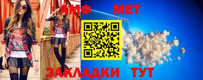 бутират Кингисепп