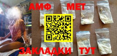 бошки Кинель