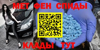 тгк Кимры
