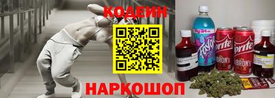 тгк Кимры