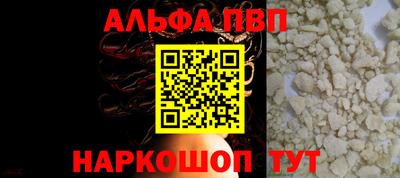 круглые Камышлов