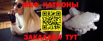 бутират Кингисепп