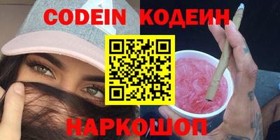 тгк Кимры