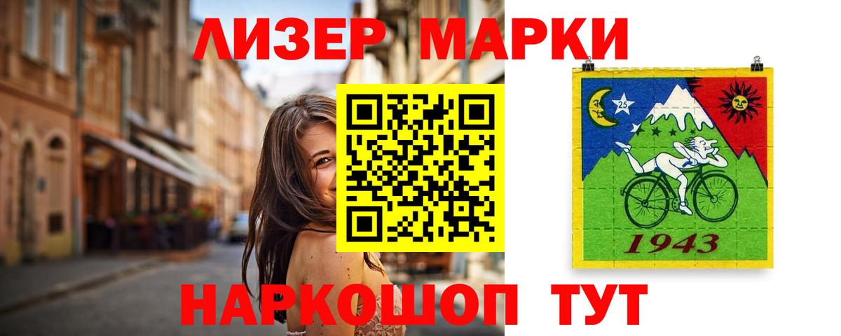 Чебоксары  Лсд 25 экстази кислота  Вход с VPN  LSD-25 экстази  LSD-25 экстази ecstasy 
