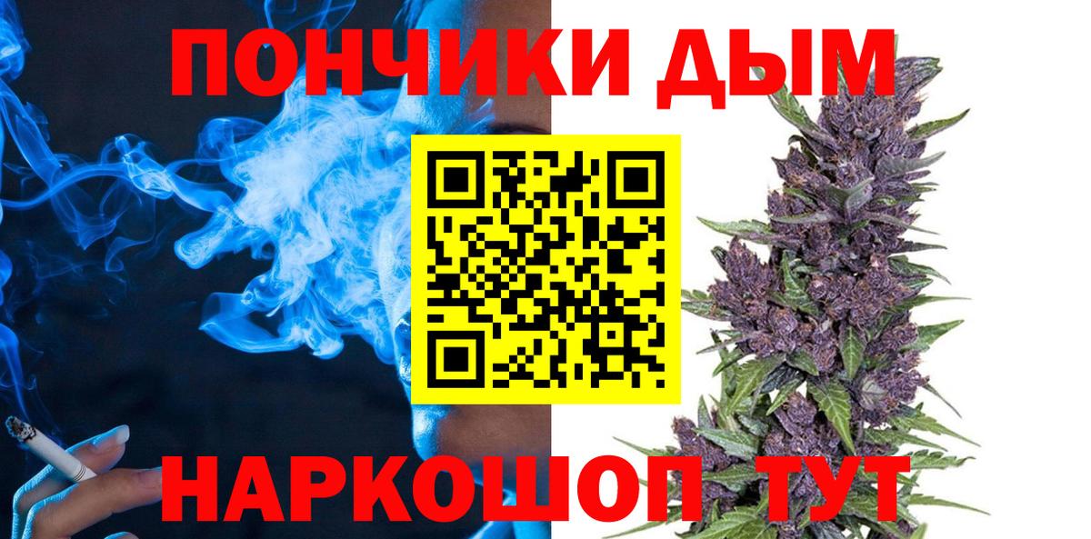 Конопля ГИДРОПОН Чебоксары